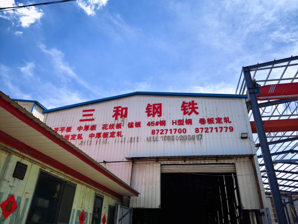 微信圖片_20260611171109_7736_522.jpg