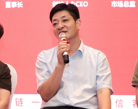 袁義宗.JPG