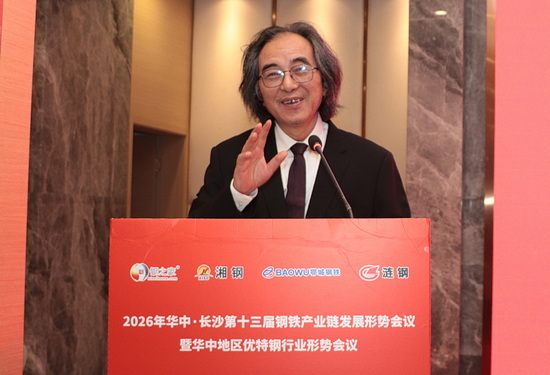 董事長.jpg
