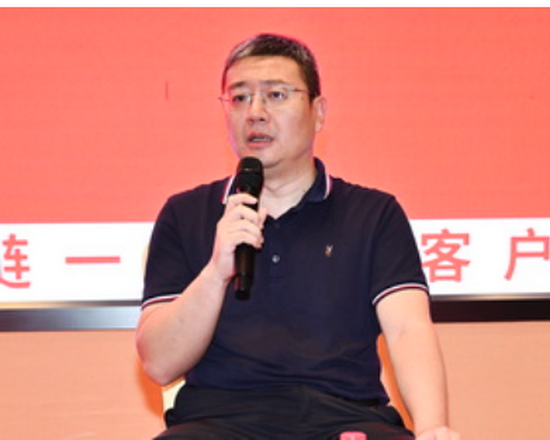 包鋼.png