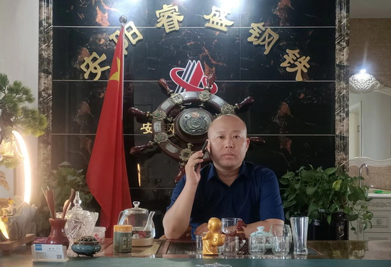 安陽徐軍濤.png