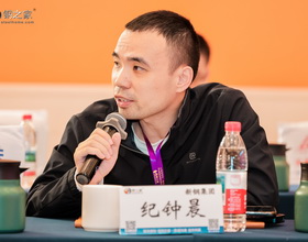 計(jì)重秤.jpg