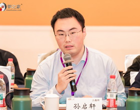 孫啟軒.jpg