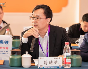 蔣處冰.jpg
