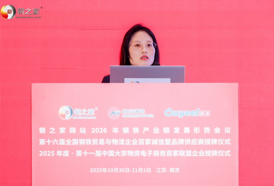 微信圖片_20251030180834_128_558.jpg