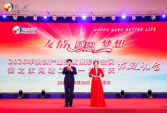 zhuchiren.jpg