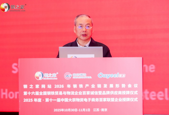 微信圖片_20251031095230_219_558.jpg