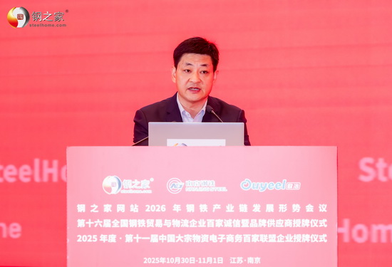 微信圖片_20251031095134_207_558.jpg
