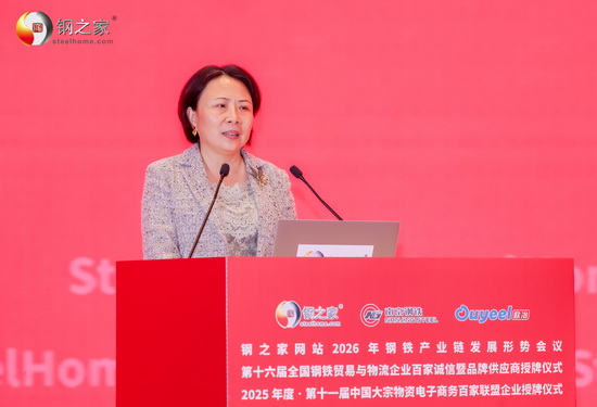 微信圖片_20251031151110_302_558.jpg