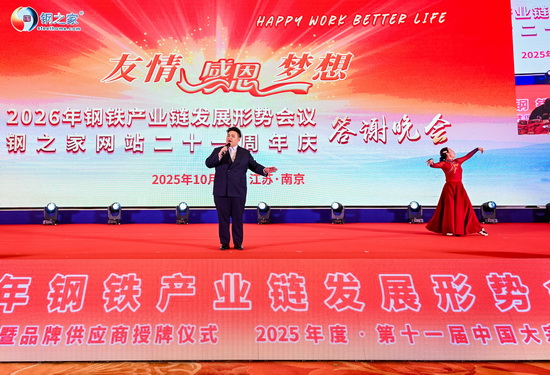 微信圖片_20251031203026_375_250.jpg