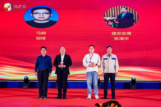 一等獎.jpg