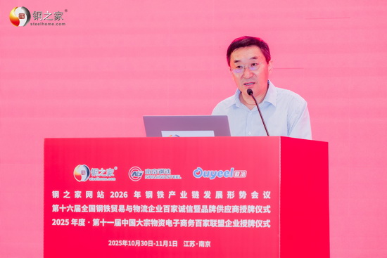 liuyong.jpg