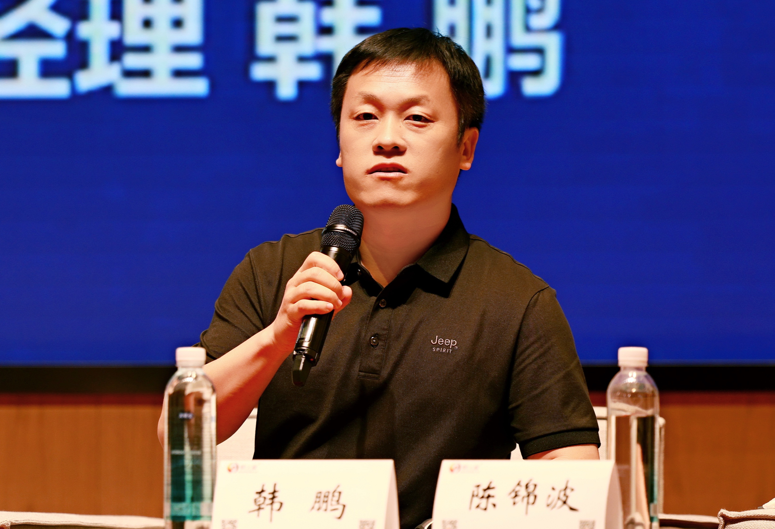韓鵬1.jpg