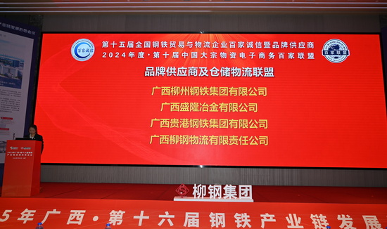 guangxida_01.jpg