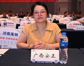 guangxixiao_11.jpg