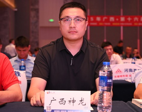 guangxixiao_26.jpg