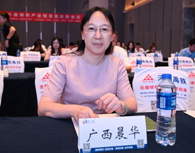 guangxixiao_71.jpg