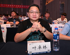 guangxixiao_37.jpg
