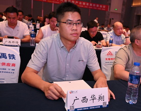 guangxixiao_35.jpg