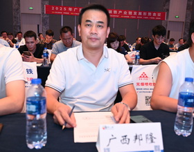 guangxixiao_31.jpg