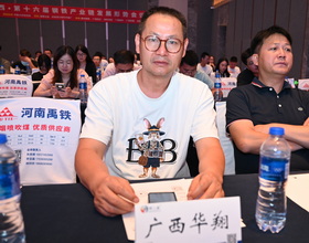 guangxixiao_45.jpg