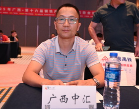 guangxixiao_78.jpg