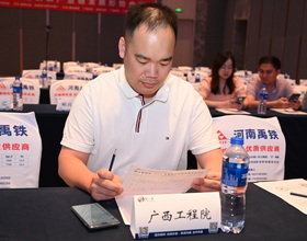 guangxixiao_02.jpg