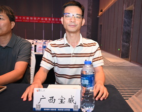 guangxixiao_03.jpg