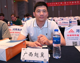 guangxixiao_06.jpg