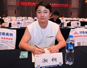 guangxixiao_07.jpg