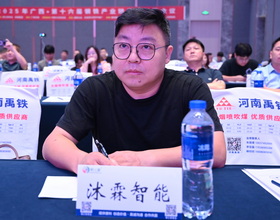 guangxixiao_58.jpg