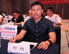 guangxixiao_30.jpg