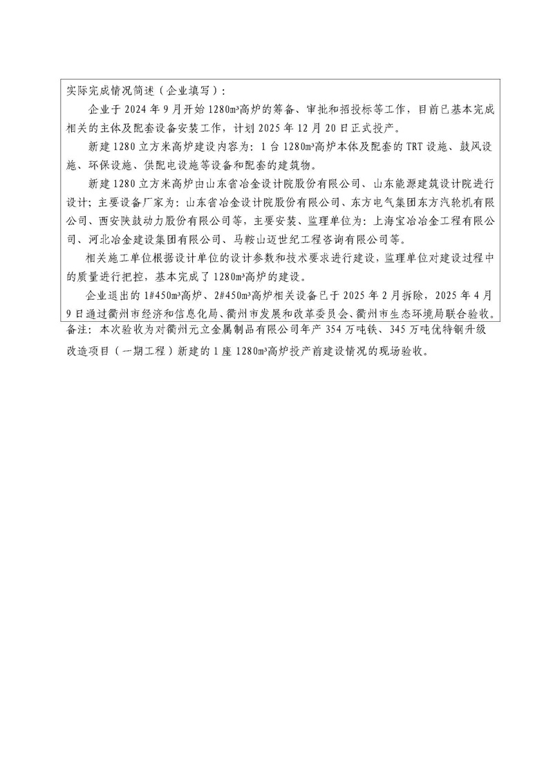01yuanli2.jpg