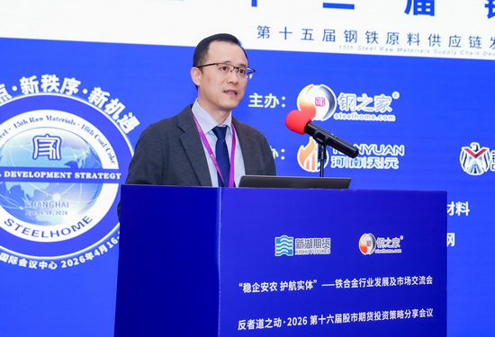 jingyiwei.jpg