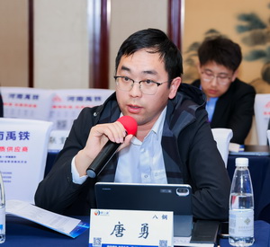 tangyong.jpg