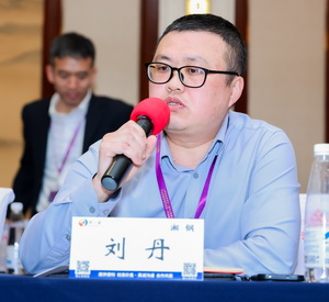 liudan(2).jpg