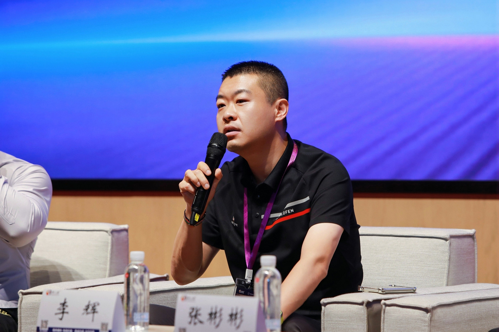 李輝.jpg