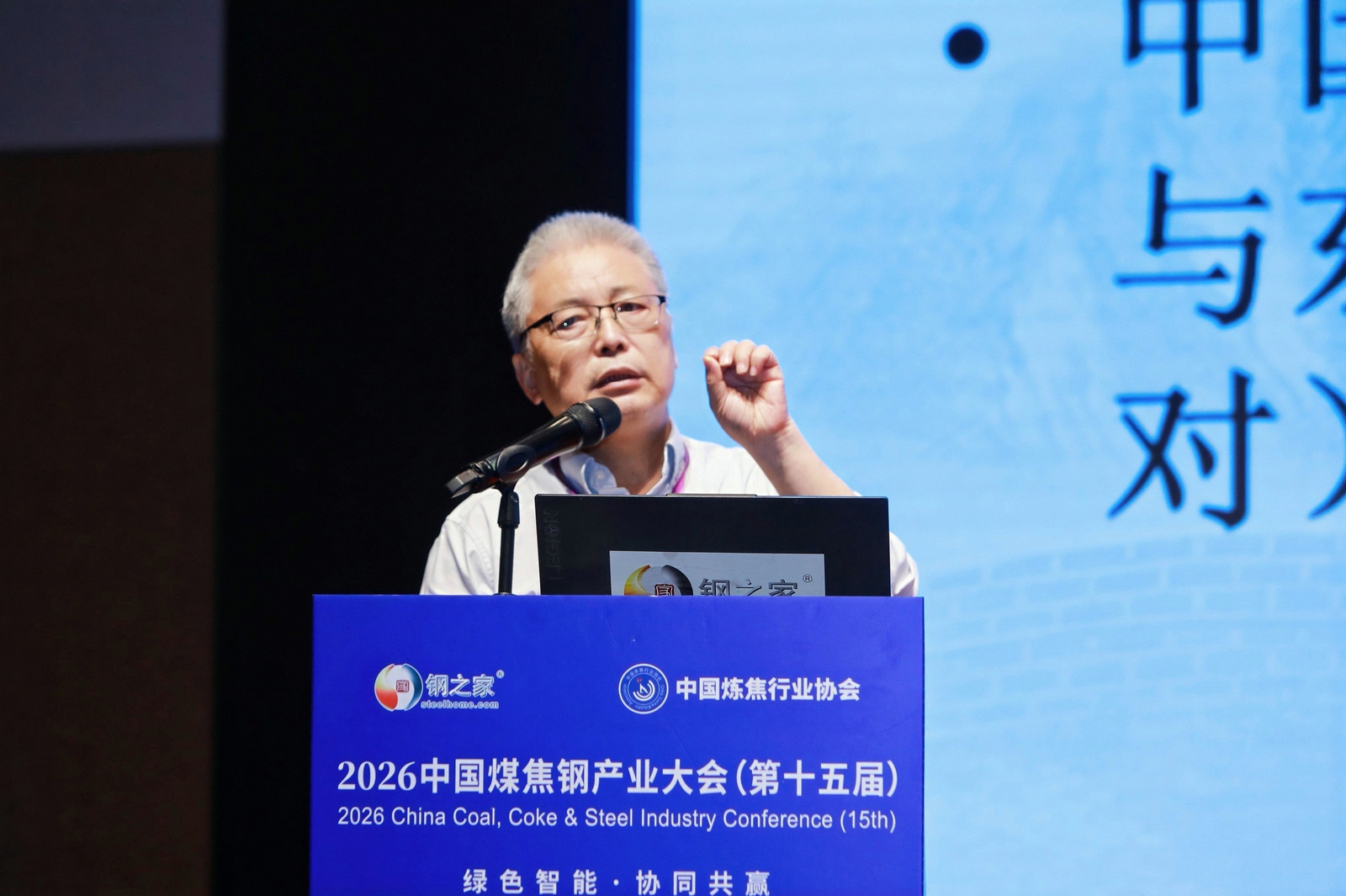 王小廣.jpg