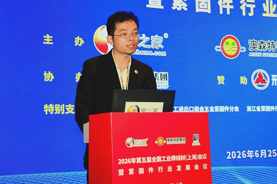 吳運豪(2).jpg