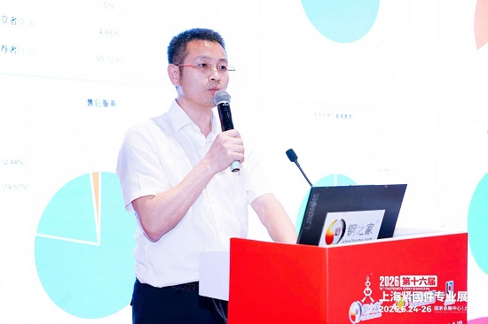 謝長根2(2).jpg