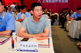 中興泰富特鋼111.jpg