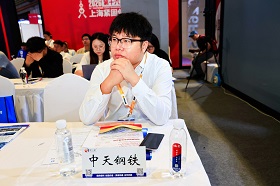 中天鋼鐵111.jpg
