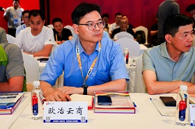 歐冶云商111.jpg