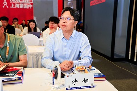 沙鋼111.jpg