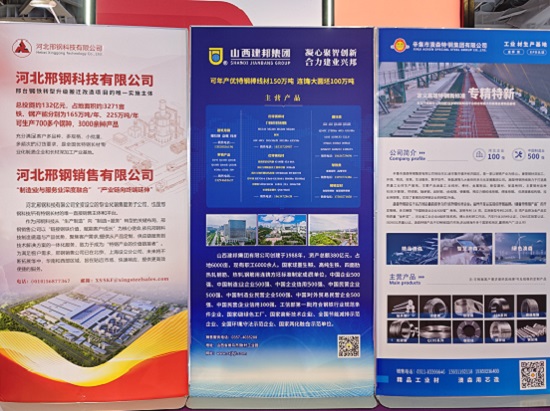 合作單位展示1111.jpg