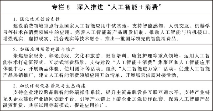 01xiao8.jpg