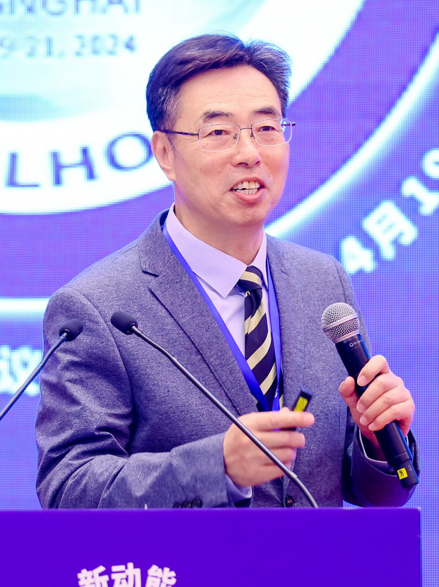 主題演講《房地產發(fā)展新模式對鋼材需求的結構性影響》