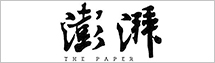 澎湃新聞
