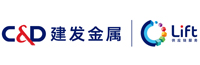 廈門建發(fā)金屬有限公司