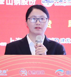 2024年煤焦市場春季報告